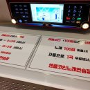 엔젤동전노래연습장 이미지