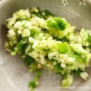 자인백반 이미지