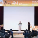 행복한우리복지관 이미지