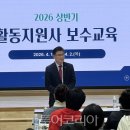 멋다리펜션 이미지