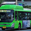 구로-고척-구로-592 네이버블로그