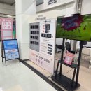 홈플러스 상인점 | 대구 홈플러스 상인점 알뜰폰 플러스에서 요금제 바꾸고 왔어요!