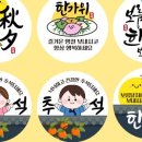 요이따상점