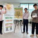 화성시정조효노인복지관 이미지