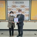 경기도 안성시노인복지관 이미지