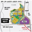 평택고덕삼성 vs 서초우면삼성 이미지