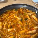 중앙분식센타