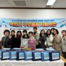 함현상생종합사회복지관 이미지