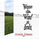 SI 엔터테인먼트 이미지