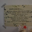 복또빵디저트샵
