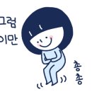 검단청소년센터(1) 이미지