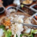 생림한우