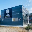 고잉투랩 동부산점 이미지