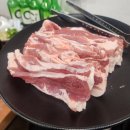 팔도하림닭집 이미지