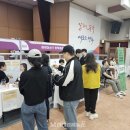 주식회사가리온 네이버블로그