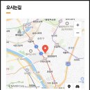 밸류짐 이미지