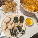 증평손국수 | 1월4째주 일상ㅣ계란한판의 26년새해일상