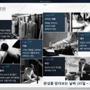 아르코발레노대전 이미지