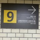 네일플렌엘 네이버블로그