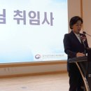 정말 기대되는 양향자 국가인재개발원장 이미지