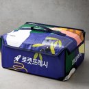 주식회사 로프레쉬