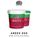 한마음임광1차 | 안양 욕실타일수리 호계동 한마음임광1차 욕조 깨짐 욕조철거 후 타일 보수