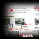 초등 역사 이미지