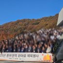 푸드시스템한결