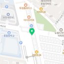 리온공인중개사사무소 이미지