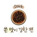 카페쿠쿠오나통영
