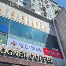 강서구 방화동 한복대여점 방신포목 가격 오시는길 후기