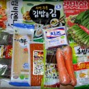 상아김밥 - 수원시 영통구 봉영로 1612 | 상아김밥