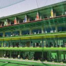 실내체육관골프연습장 이미지