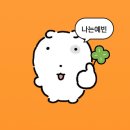 해피한PC방 이미지