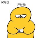 안산보컬학원 롱앤민보컬 초지점 12월 소셜살롱 성인 연말파티