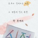 소극장 6번출구 이미지