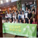 시흥4동주민센터 앞 네이버블로그