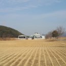 보경농장 이미지