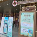 신화제이비