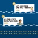 워리스 네이버블로그