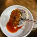 미친고기익산 | [익산 신상 맛집] 매운곱창구이와 크림순대국밥의 미친 조합! '서울곱창' 리얼 후기