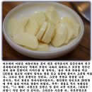 용두골 이미지