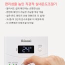 신한종합가스 이미지