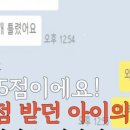 신의한수학학원