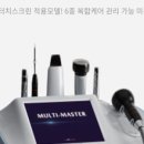 디엠컴퍼니 이미지