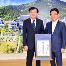 경상북도안동의료원 경인투데이뉴스