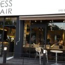 가디스헤어 이미지