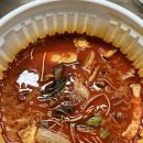 라황상마라탕
