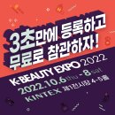 (주)노아 바이오텍 이미지