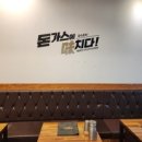 수내공영주차장 이미지